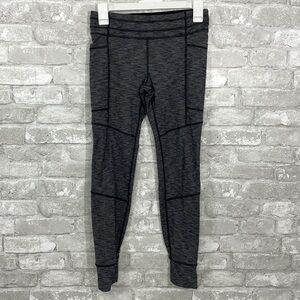 Athleta Girl Space Dyed Grey Joggers
